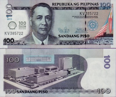 Банкнота Филиппин 100 песо 2013 год