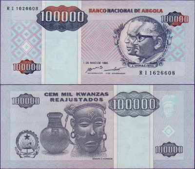 Банкнота Анголы 100000 кванза 1995 года