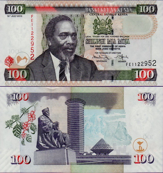 Банкнота Кении 100 шиллингов 2010 год