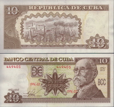 Банкнота Кубы 10 песо 2012 год