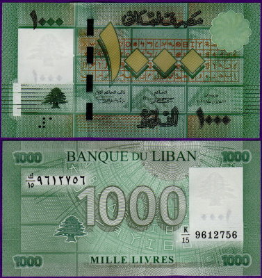 Банкнота Ливана 1000 ливров 2011 год