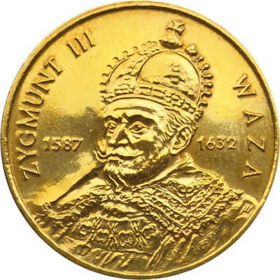 Монета Польши 2 злотых Сигизмунд III Ваза 1998 год