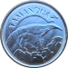 Монета Бразилии 10 крузейро реал 1994 год