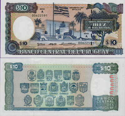 Банкнота Уругвая 10 песо 1995 год