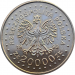 Монета Польши 20000 злотых XVII зимние Олимпийские игры в Лиллехаммере 1993 год