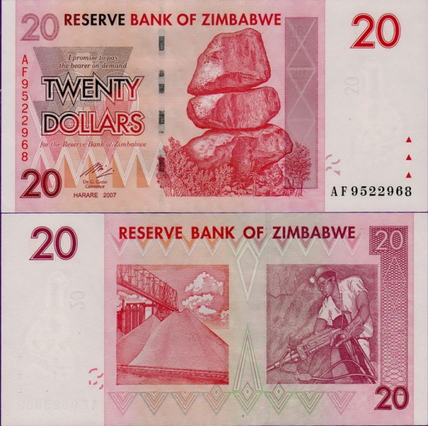Банкнота Зимбабве 20 долларов 2007 год