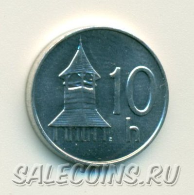 Словакия 10 геллеров 2002