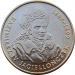 Монета Польши Казимир IV Ягеллончик 1993 год
