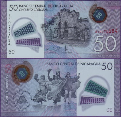 Банкнота Никарагуа 50 кордоба 2015 полимер