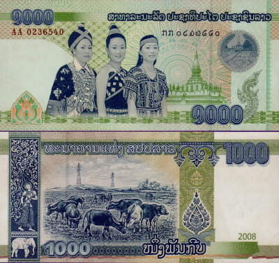 Банкнота Лаоса 1000 кип 2008 года АА