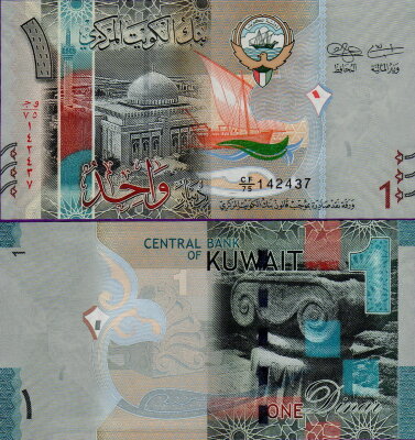 Банкнота Кувейта 1 динар 2014 года