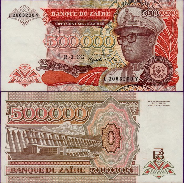 Банкнота Заира 500000 заир 1992