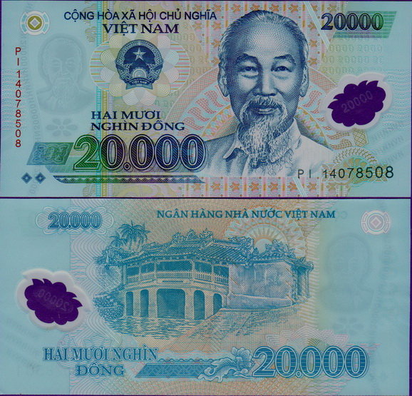 Вьетнам 20000 донг 2014 полимер