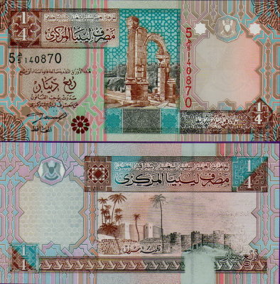 Банкнота Ливии 1/4 динара 2002 год