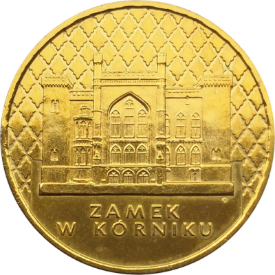 Монета Польши 2 злотых Замок в Курнике 1998 год