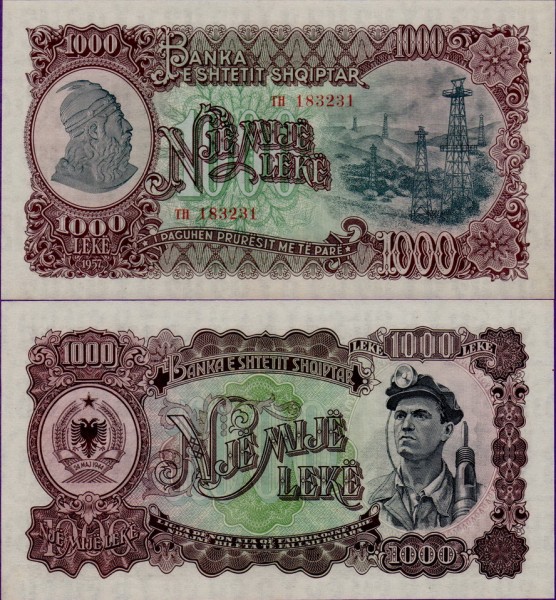 Банкнота Албании 1000 лек 1957 год