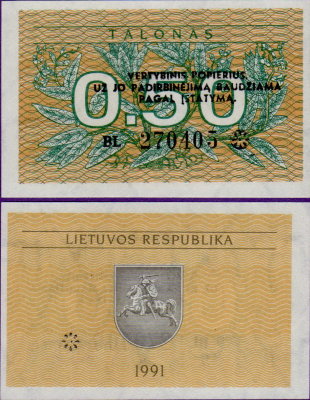 Банкнота Литвы 0,50 талона 1991 года