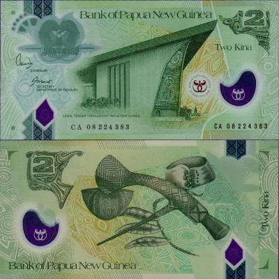 Банкнота Папуа-Новая Гвинея 2 кина 2008 35 лет ЦБ полимер