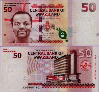 Банкнота Свазиленда 50 эмалангени 2010 года