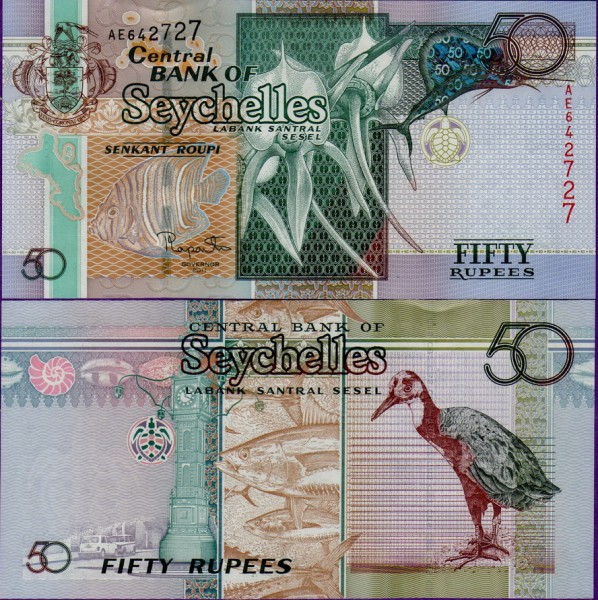 Банкнота Сейшельских островов 50 рупий 2011 год