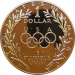 Монета США 1 доллар Олимпиада в Сеуле 1988 год Серебро