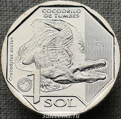 Монета Перу 1 соль 2017 года Американский крокодил