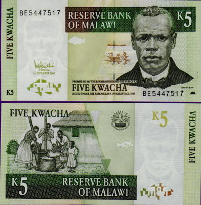 Банкнота Малави 5 квач 2005