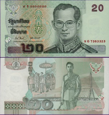 Банкнота Таиланда 20 бат 2003 год