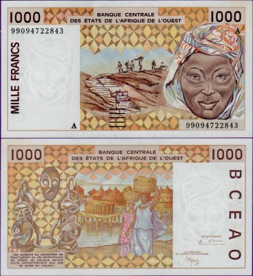Банкнота Габона 1000 франков 1992 год