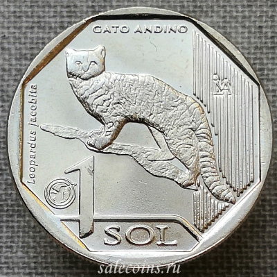 Монета Перу 1 соль 2019 г Андская кошка