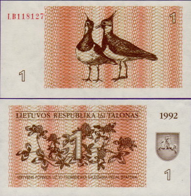 Банкнота Литвы 1 талон 1992