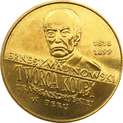 Монета Польши 2 злотых Эрнест Малиновский 1999 год
