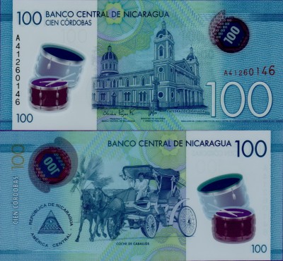 Банкнота Никарагуа 100 кордоба 2014 год полимер