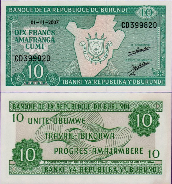 Банкнота Бурунди 10 Франков 2007