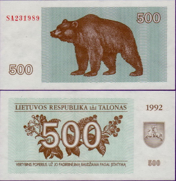 Банкнота Литвы 500 талонов 1992