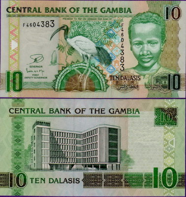 Банкнота Гамбии 10 даласи 2012