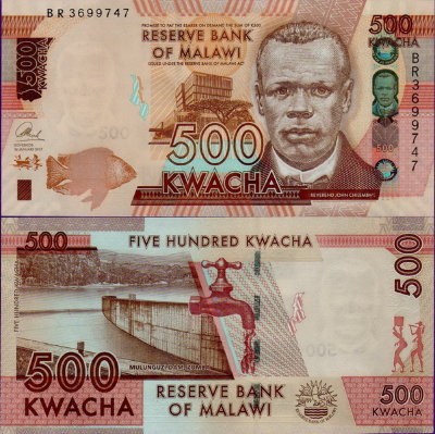 Банкнота Малави 500 квач 2014 г