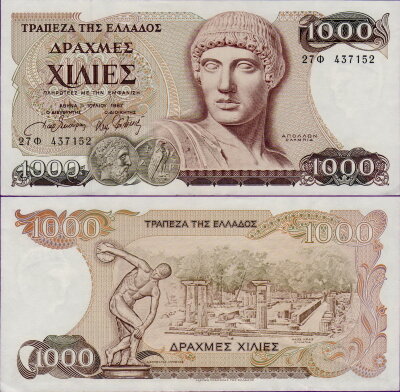 Банкнота Греции 1000 драхм 1987 год