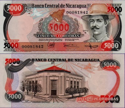 Банкнота Никарагуа 5000 кордоба 1985 года