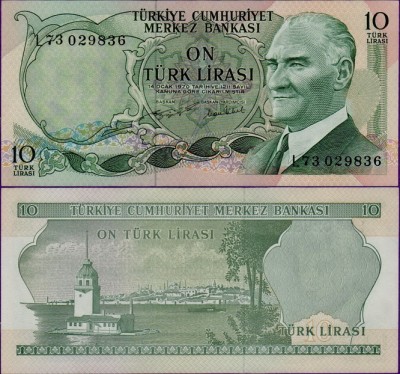 Банкнота Турции 10 лир 1970 год
