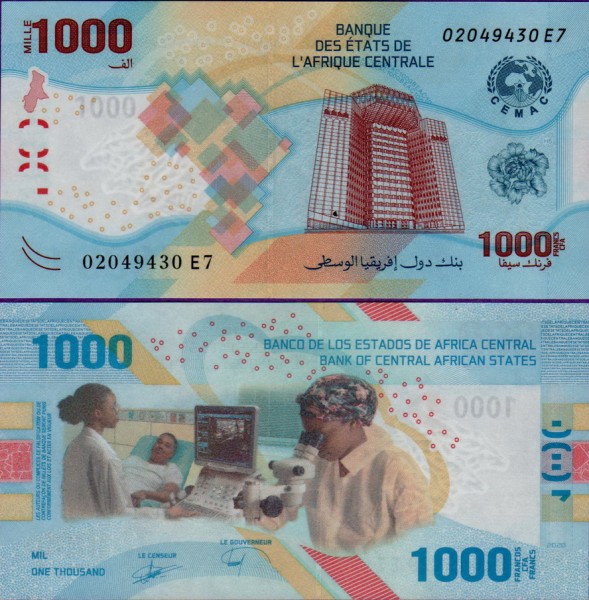 Банкнота Центральной Африки 1000 франков КФА 2022