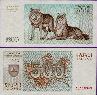 Банкнота Литвы 500 талонов 1993