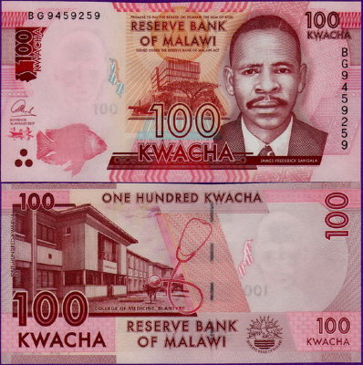 Банкнота Малави 100 квач 2017 год