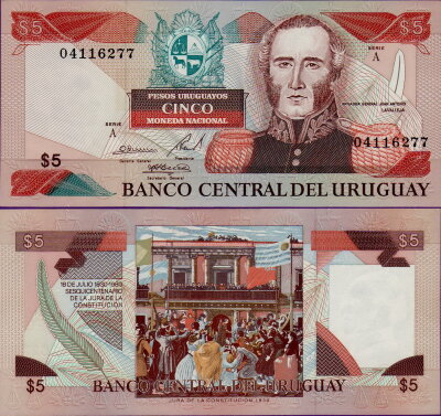 Банкнота Уругвая 5 песо 1997 года