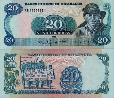 Банкнота Никарагуа 20 кордоба 1985