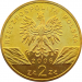 Монета Польши 2 злотых Альпийский сурок 2006 год