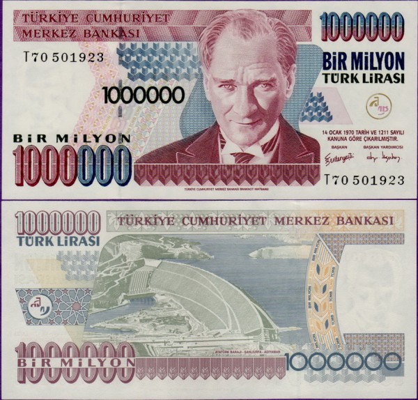 Банкнота Турции 1000000 лир 1999 год