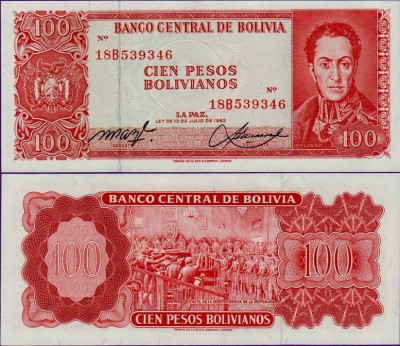 Банкнота Боливии 100 песо 1962 год