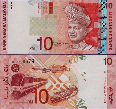 банкнота Малайзии 10 ринггит 2004