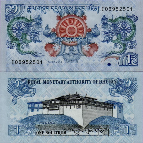 Банкнота Бутана 1 Нгултрум 2013